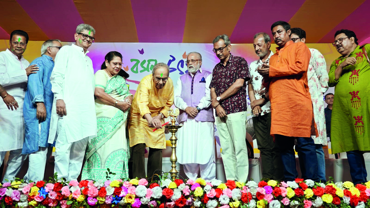 Basanta Boi Utsav inaugurated at College Square; on till March 12