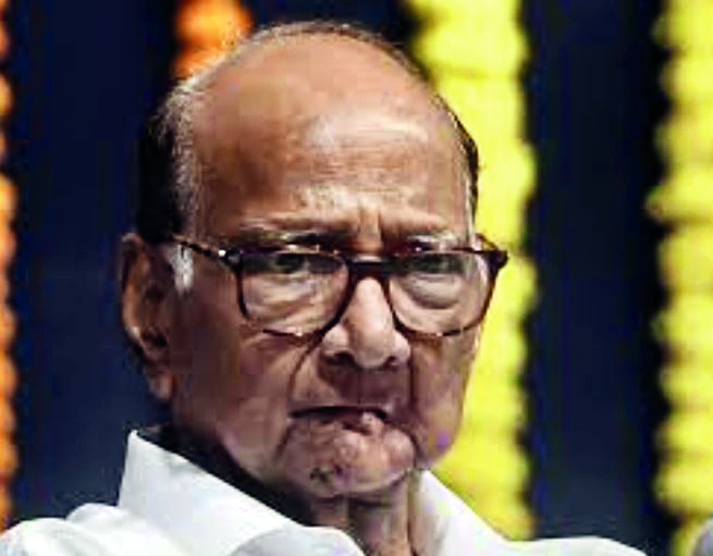 BJP is washing machine which people facing graft charges can join and get clean: Sharad Pawar