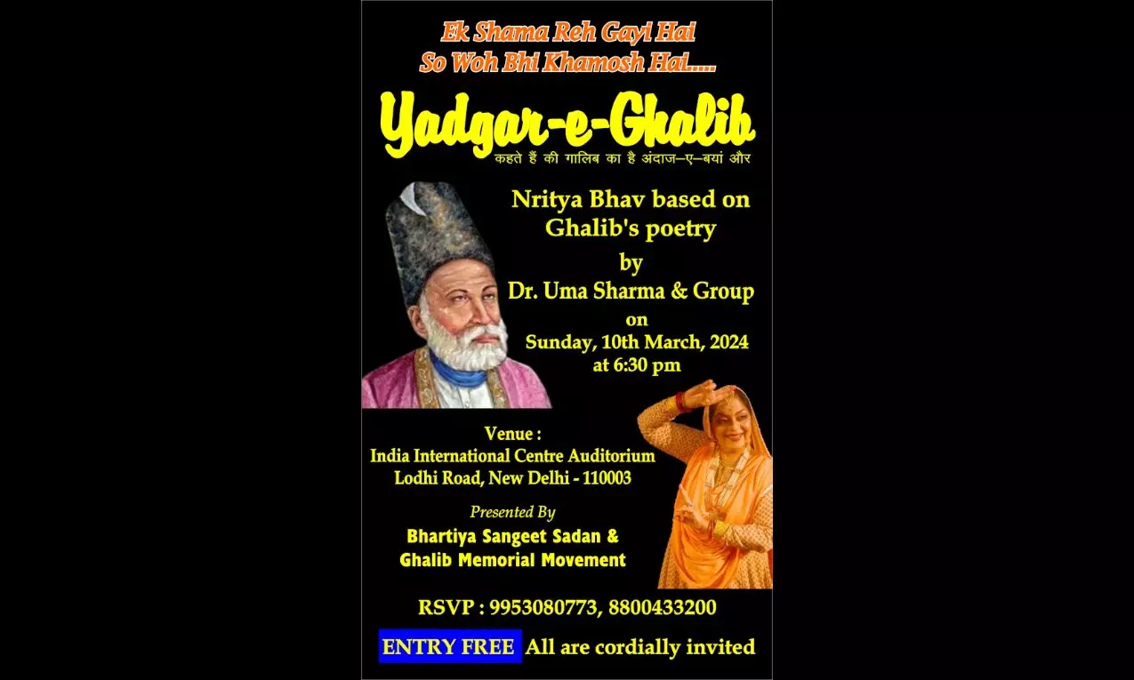 Yadgar-E-Ghalib: An evening to remember the legendary poet