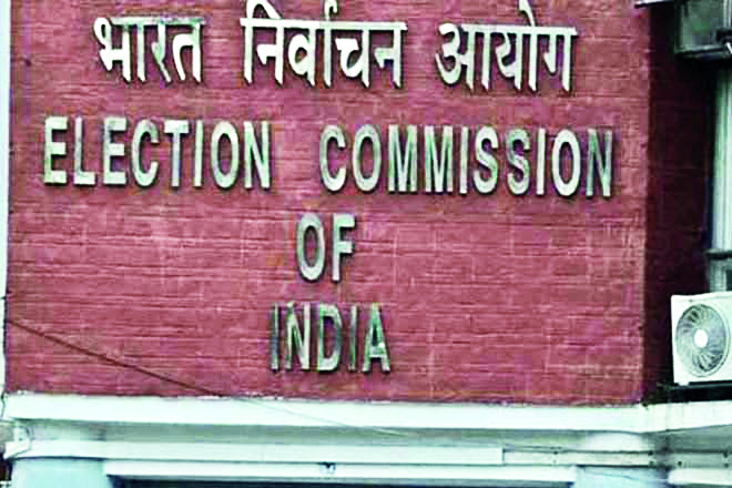 EC holds security review ahead of announcing dates of Lok Sabha polls