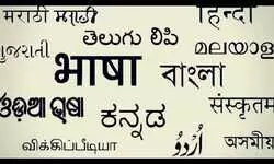 A crucial intervention A crucial intervention