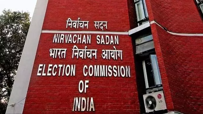 Two election commissioners likely to be appointed by March 15: Sources