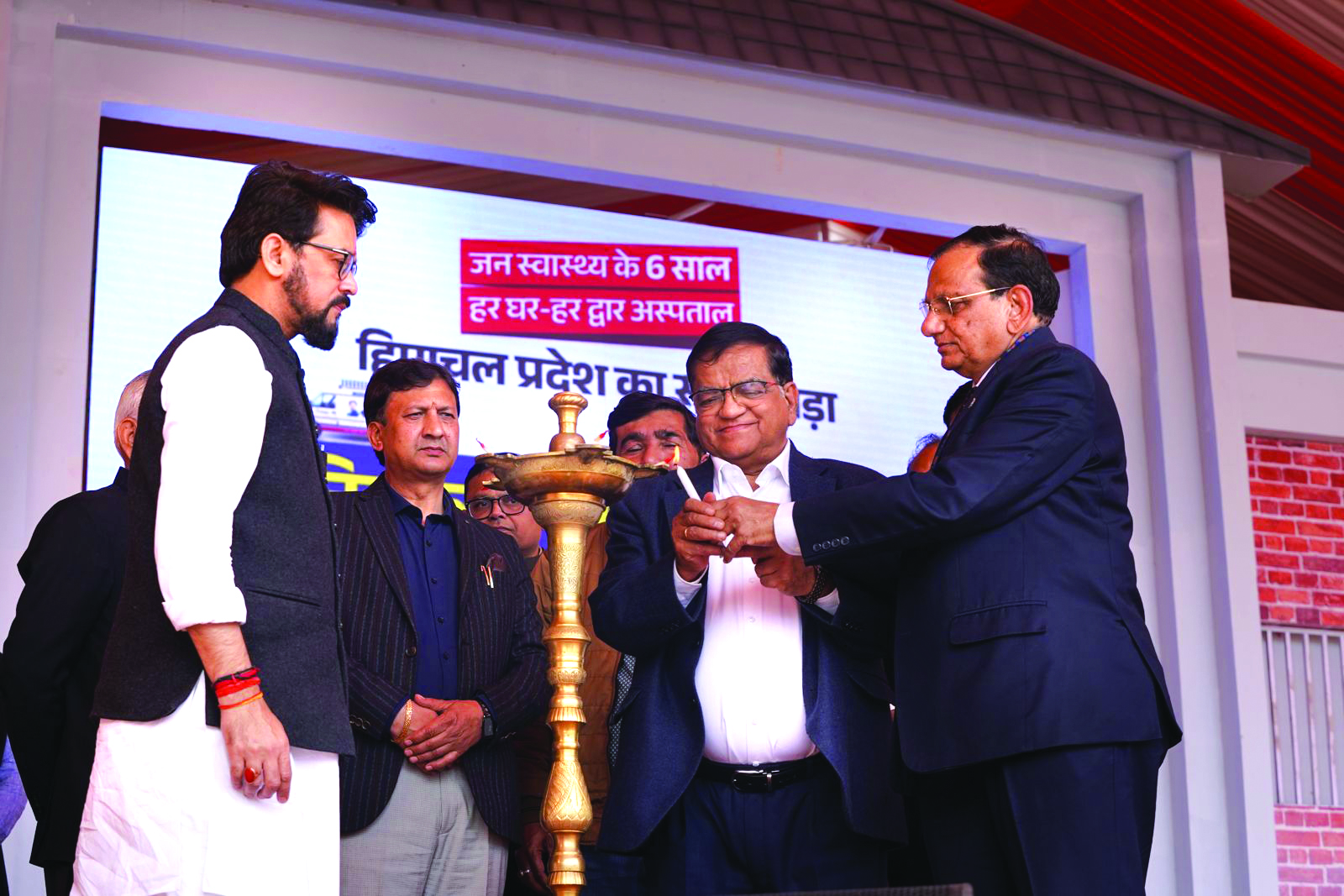 10 lakh OPD ‘MP Mobile Health Service’ celebrated in Himachal Pradesh 10 lakh OPD ‘MP Mobile Health Service’ celebrated in Himachal Pradesh