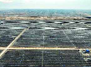 Adani Green Energy operationalises solar energy capacity of 1K MW at Khavda in Gujarat Adani Green Energy operationalises solar energy capacity of 1K MW at Khavda in Gujarat