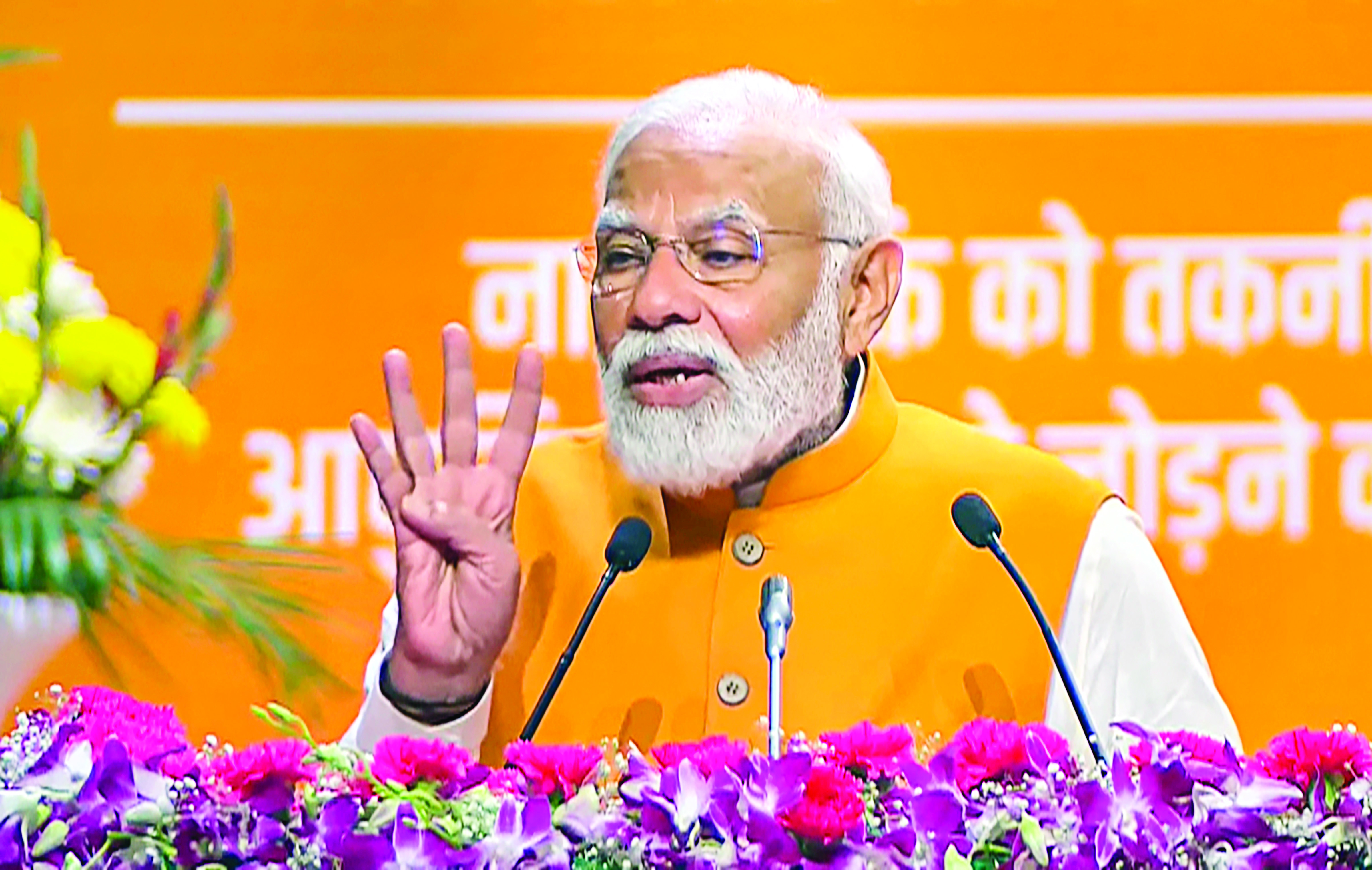 PM Modi promises to double pace of implementing infra projects