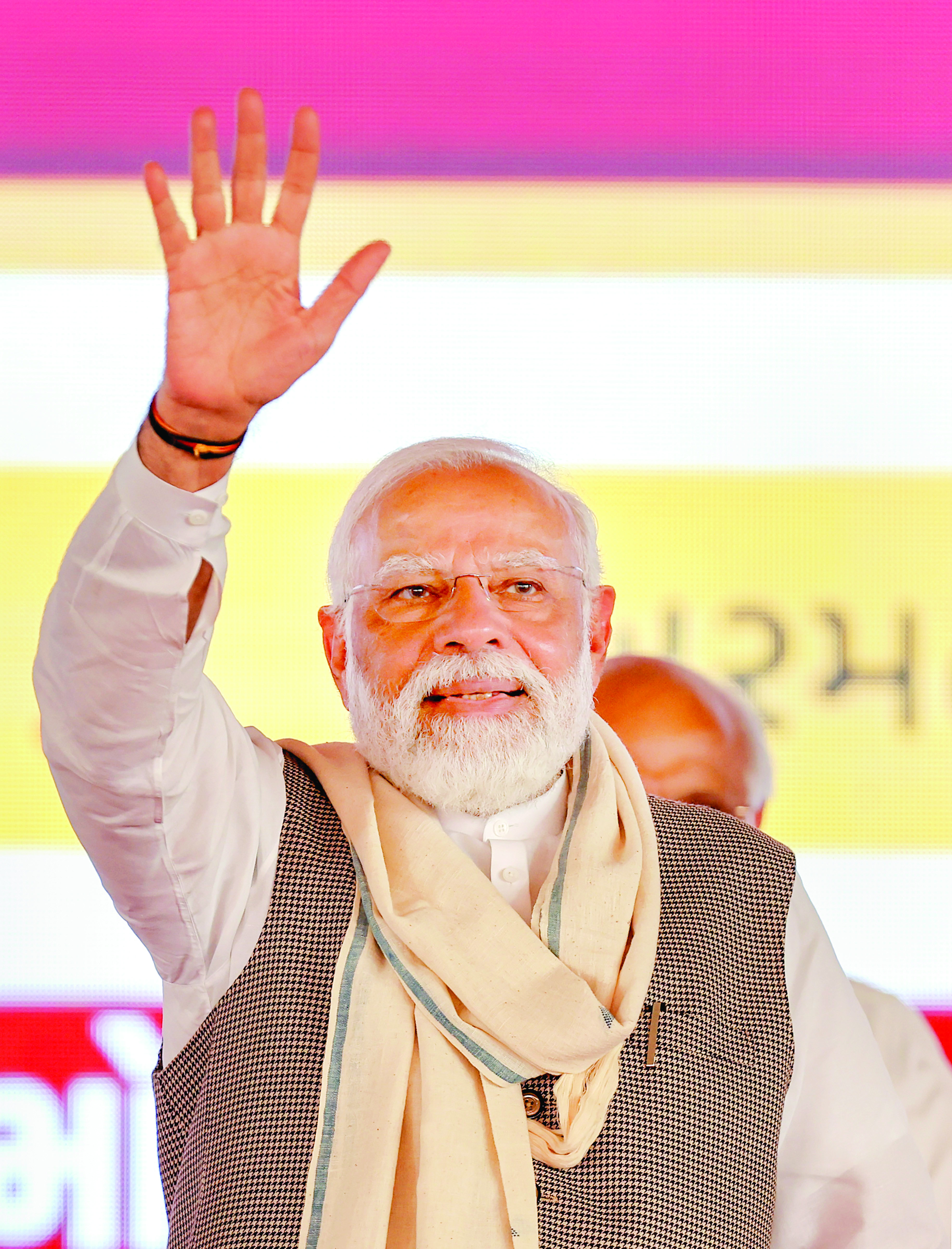 PM inaugurates, lays foundation stones of Rs 85,000 cr Rly projects PM inaugurates, lays foundation stones of Rs 85,000 cr Rly projects