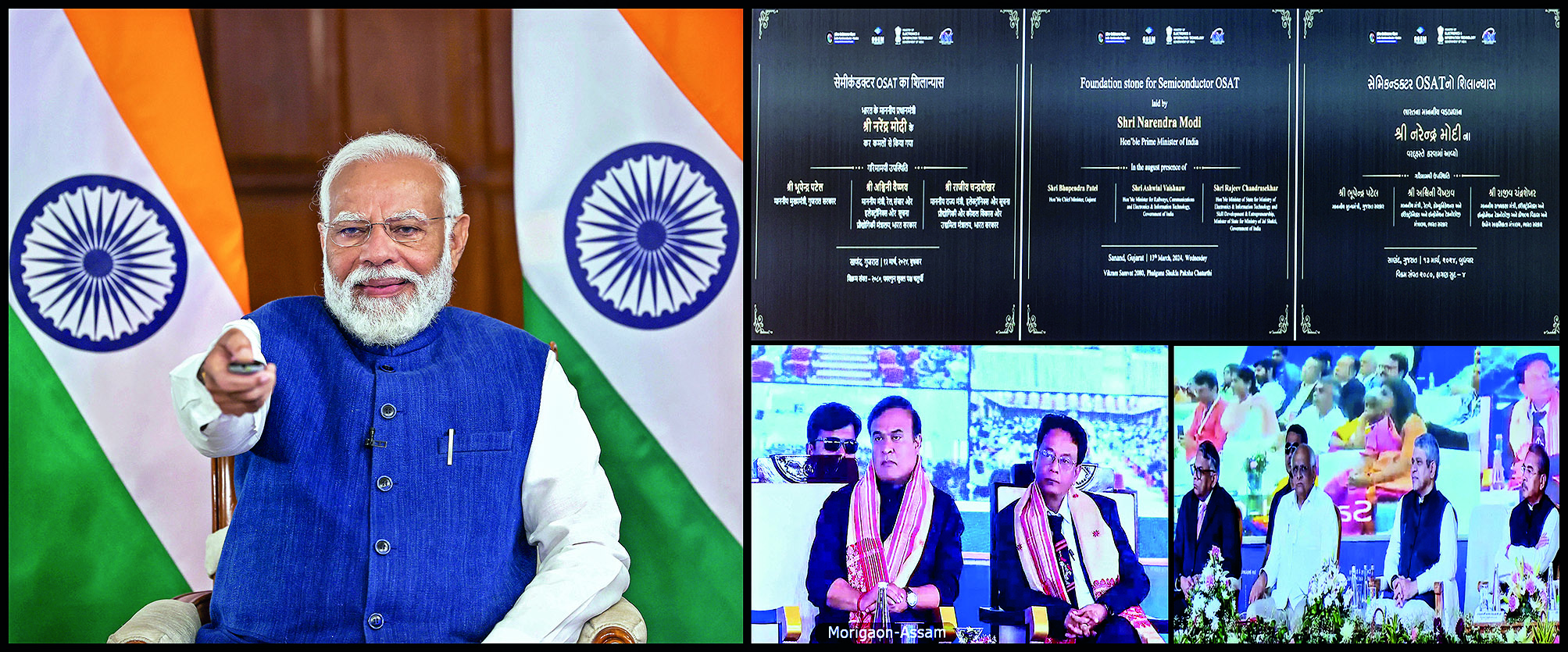 PM lays foundation stone for semiconductor facility in Assam