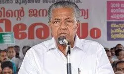 CAA unconstitutional, a challenge to idea of India; Congress silent: Kerala CM