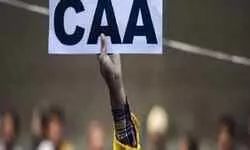 US says it is concerned about CAA and closely monitoring its implementation
