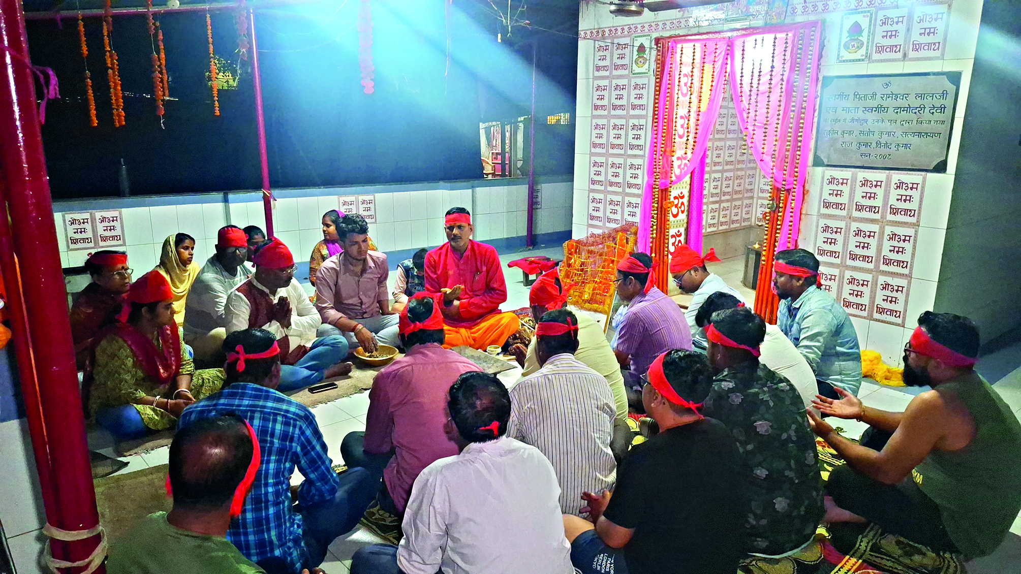 TMC performs ‘Mahamrityunjay Yagya’ for CM’s ‘speedy recovery’ TMC performs ‘Mahamrityunjay Yagya’ for CM’s ‘speedy recovery’