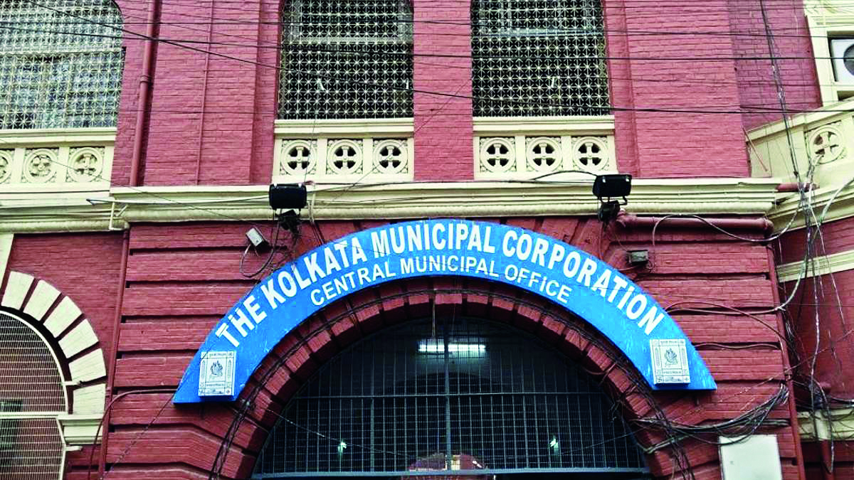KMC to set up 10 MGD water treatment plant on eastern flank of EM Bypass KMC to set up 10 MGD water treatment plant on eastern flank of EM Bypass