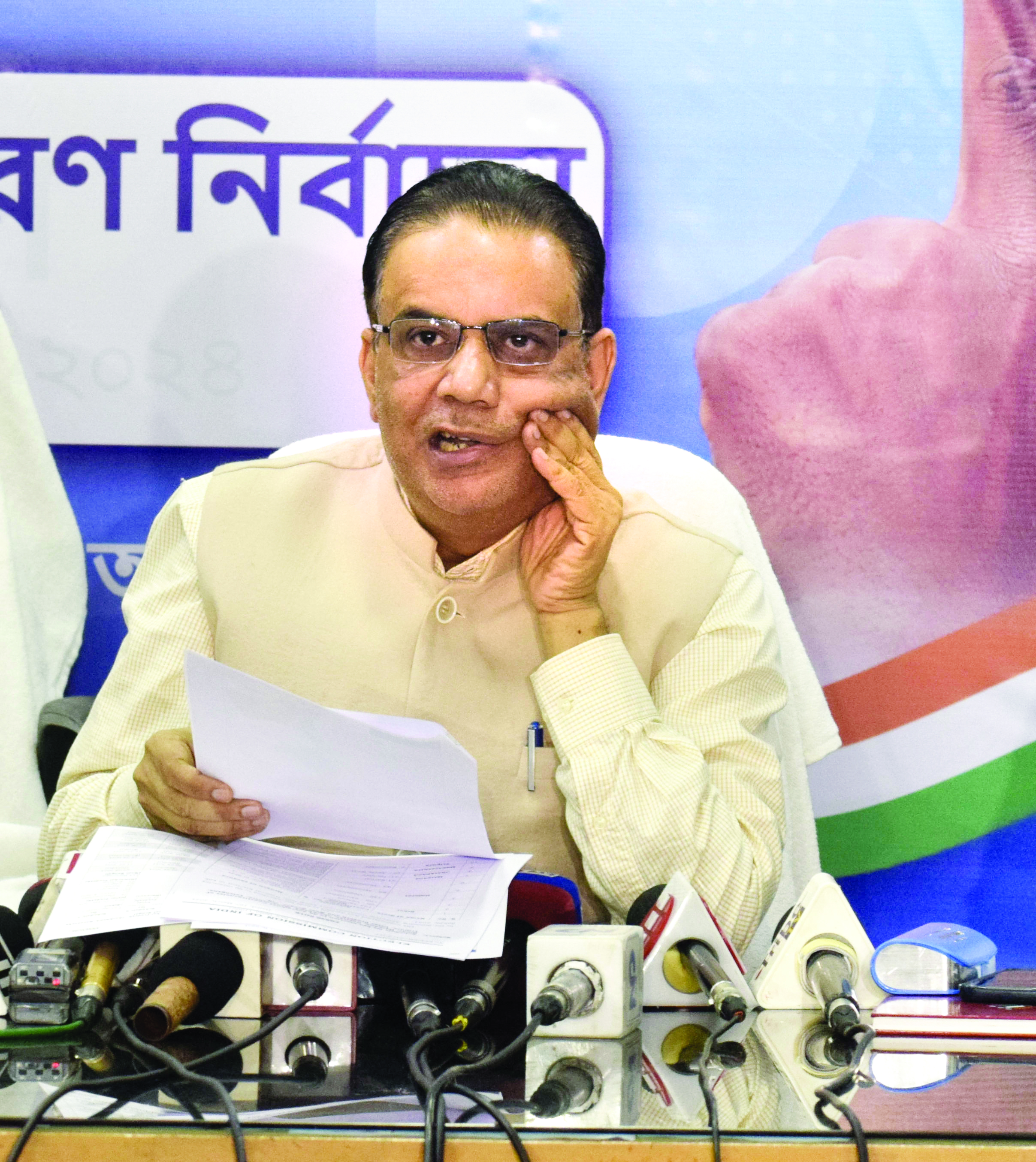 Bengal to vote in 7 phases spread across one and a half months Bengal to vote in 7 phases spread across one and a half months