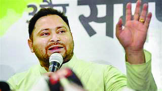 Question paper leak of teacher recruitment exam proof of ‘mafia raj’ in Bihar: Tejashwi