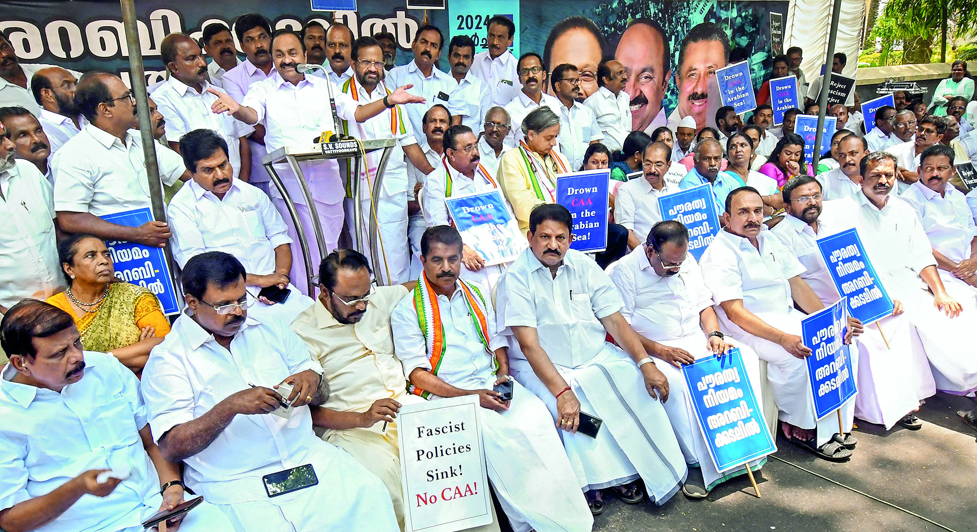 Kerala moves SC seeking stay on CAA Rules