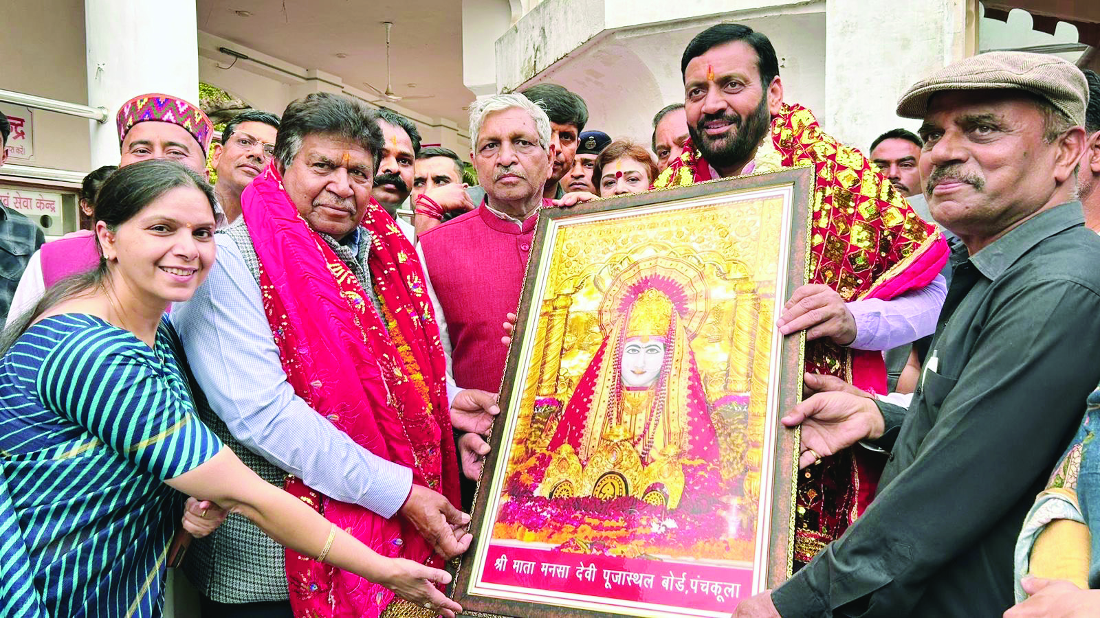 CM Saini pays obeisance at Mata Mansa Devi CM Saini pays obeisance at Mata Mansa Devi
