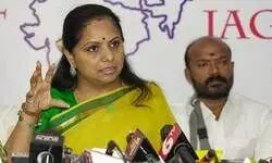 Kavitha conspired with AAP leaders Kejriwal, Sisodia to get favours in Delhi excise policy: Enforcement Directorate