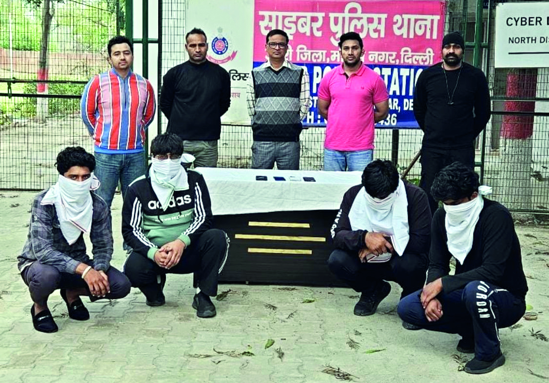 Delhi Police uncovers work-from-home scam: Nigerian student and three others arrested Delhi Police uncovers work-from-home scam: Nigerian student and three others arrested