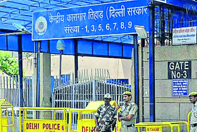 Tihar gets 15 new phone jammers to block 4G signals Tihar gets 15 new phone jammers to block 4G signals