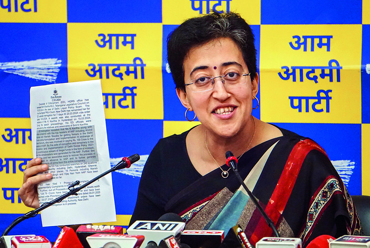 ED’s case against Satyender Jain a political conspiracy, says Atishi ED’s case against Satyender Jain a political conspiracy, says Atishi