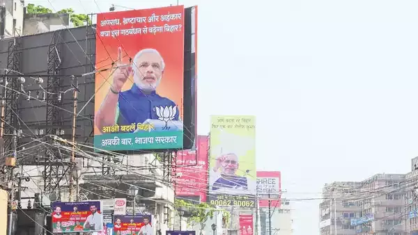 Lok Sabha polls: Over 11,600 political hoardings, posters removed within 72 hours in Noida