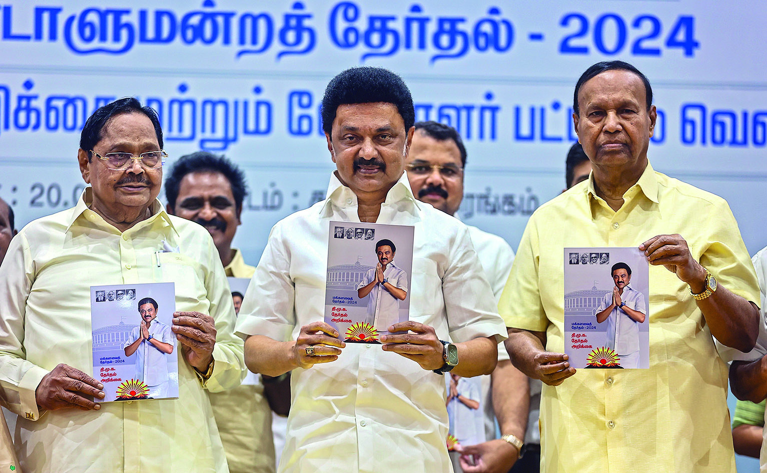 DMK vows to repeal CAA if INDIA bloc is voted to power DMK vows to repeal CAA if INDIA bloc is voted to power
