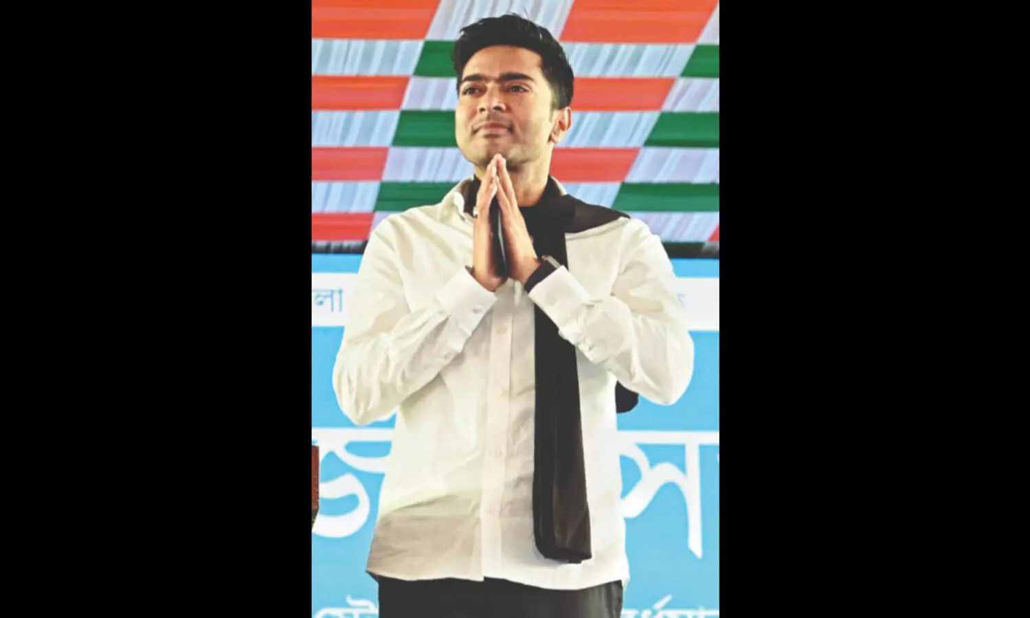 BJP has stopped Kisan Bima funds, it may also stop Kisan Credit Card: Abhishek