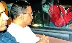 Political quicksand?