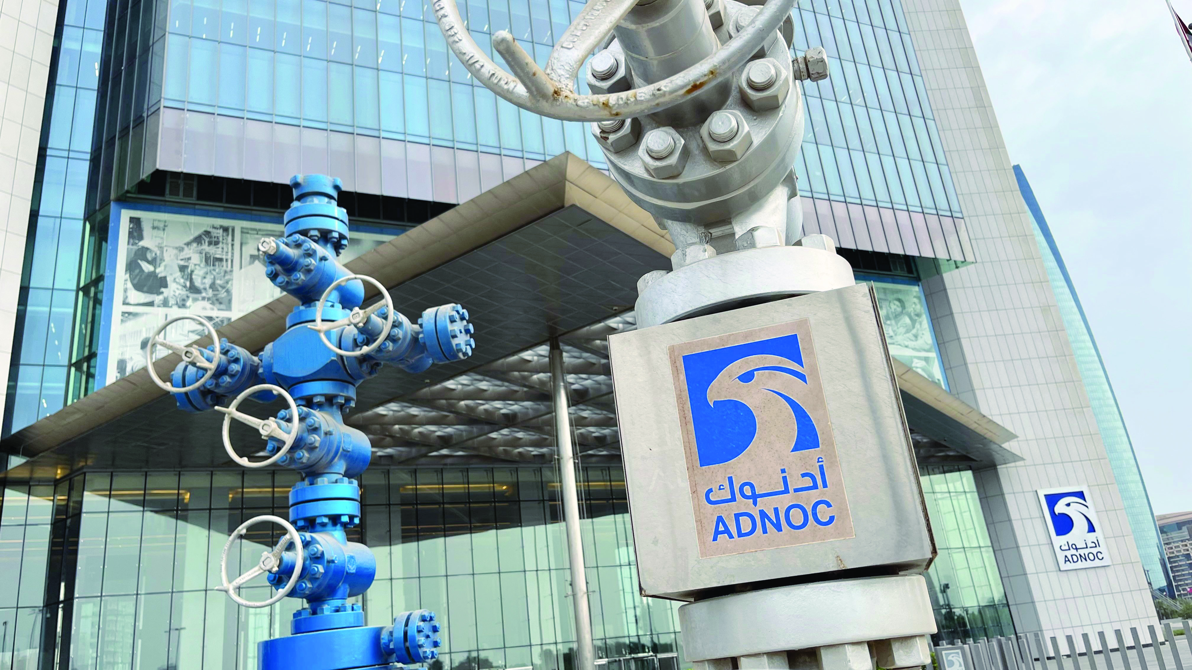 Govt allows UAE’s Adnoc to export oil from Indian strategic storage