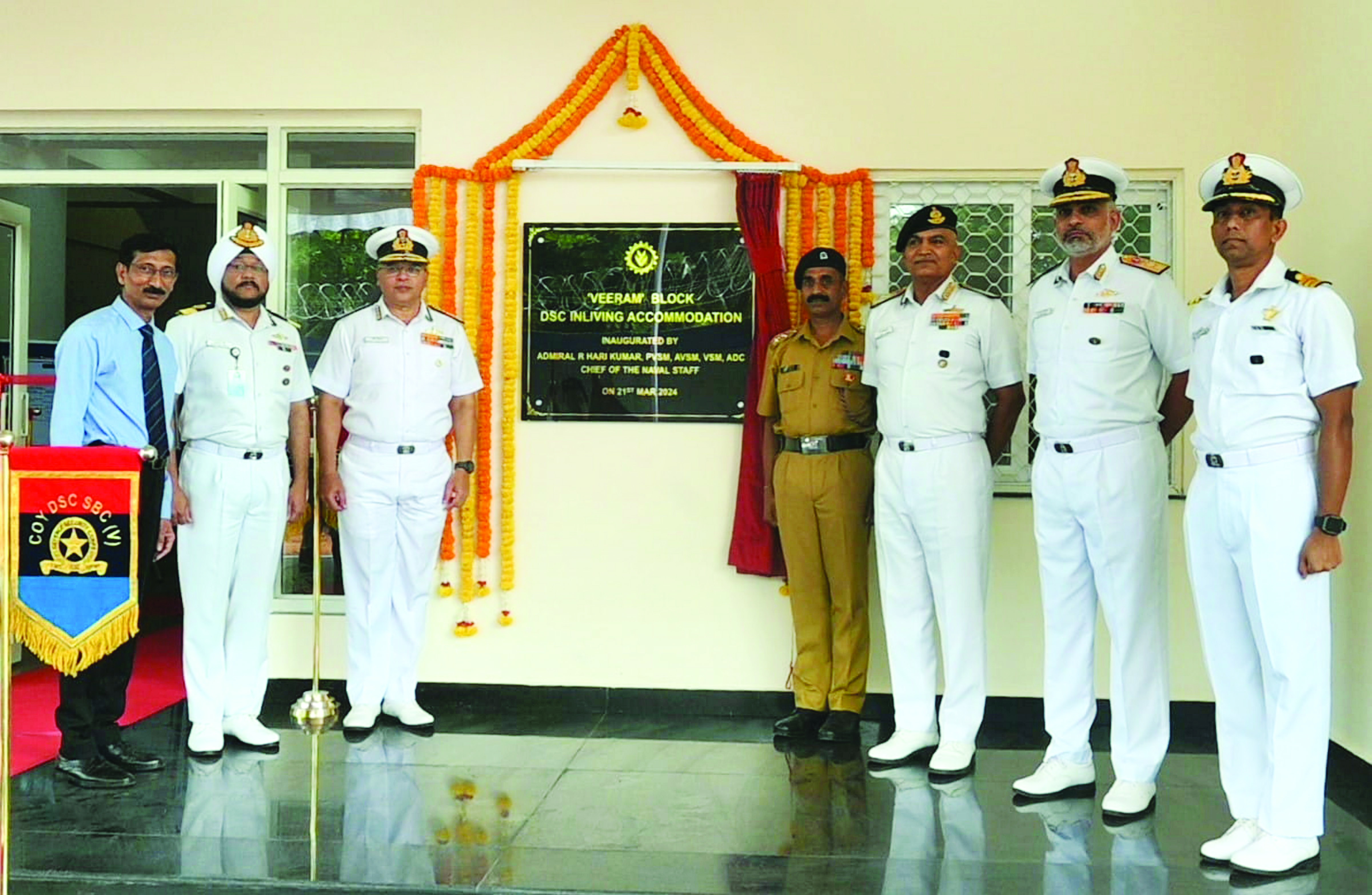 Indian Navy successfully concludes 100 Days of ‘Op Sankalp’ maritime security operations Indian Navy successfully concludes 100 Days of ‘Op Sankalp’ maritime security operations