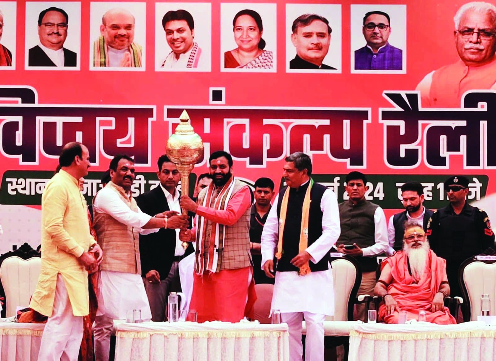 Cong didn’t ensure development of Mewat, BJP wiped off label of backwardness: Saini