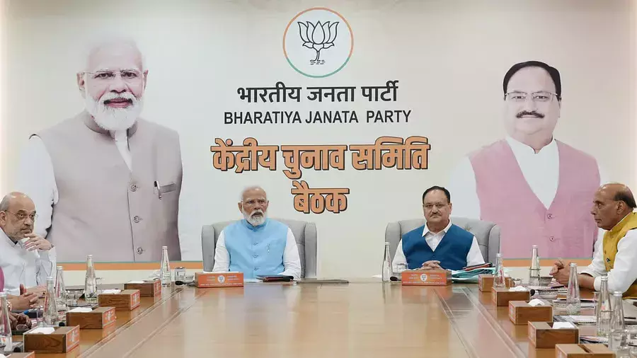 PM Modi, other senior BJP leaders meet to pick candidates for LS polls PM Modi, other senior BJP leaders meet to pick candidates for LS polls