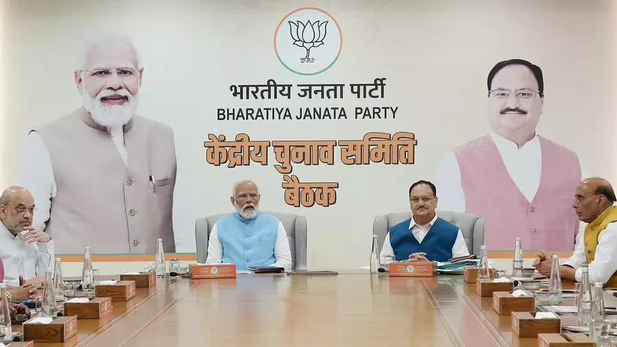 PM Modi, other senior BJP leaders meet to pick candidates for LS polls