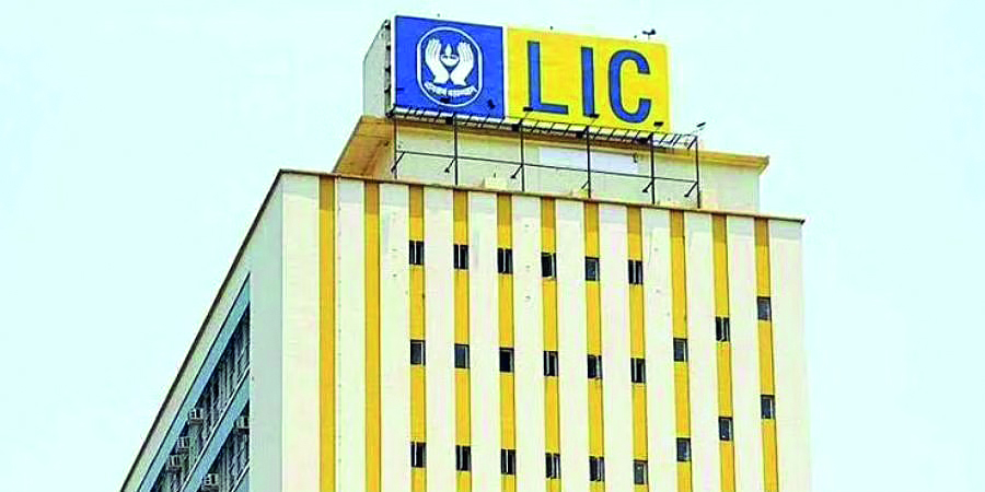 LIC tops list of Strongest Insurance Brands 2024