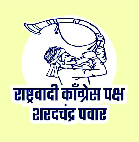 Sharad Pawar-led NCP’s poll symbol hits wrong note with ‘tutari’ players