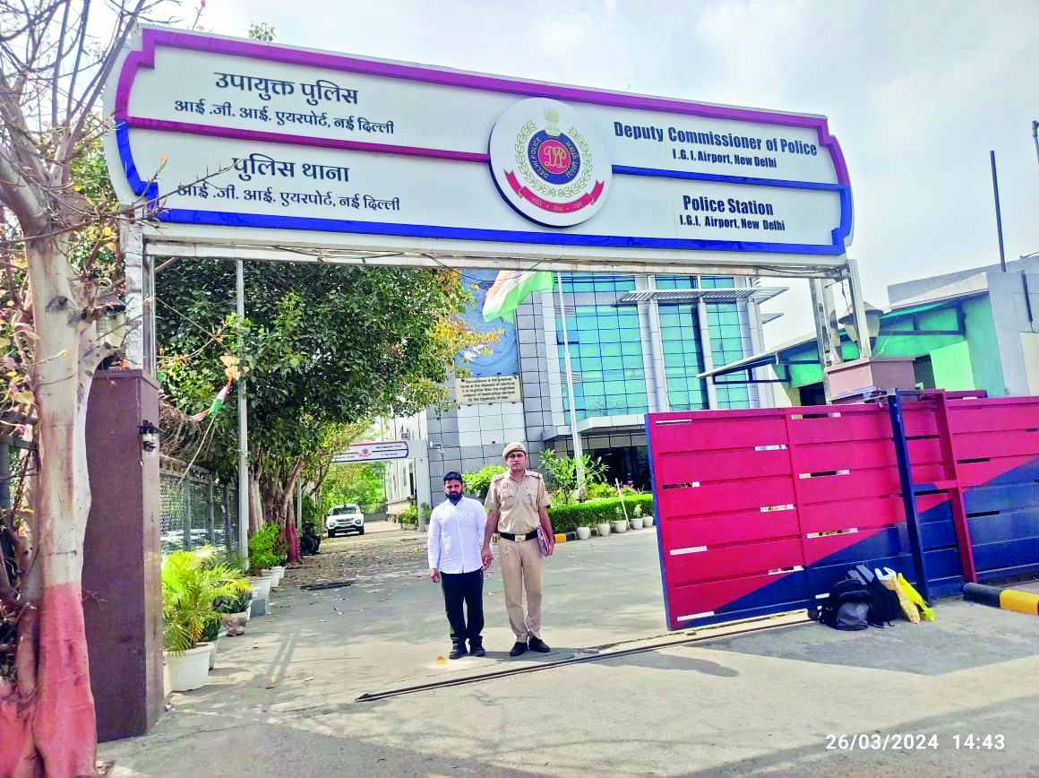 Police: Punjab-based agent held for illegal travel facilitation to Germany Police: Punjab-based agent held for illegal travel facilitation to Germany