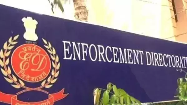 AAPS Goa unit chief, three others appear before ED in money laundering case AAPS Goa unit chief, three others appear before ED in money laundering case