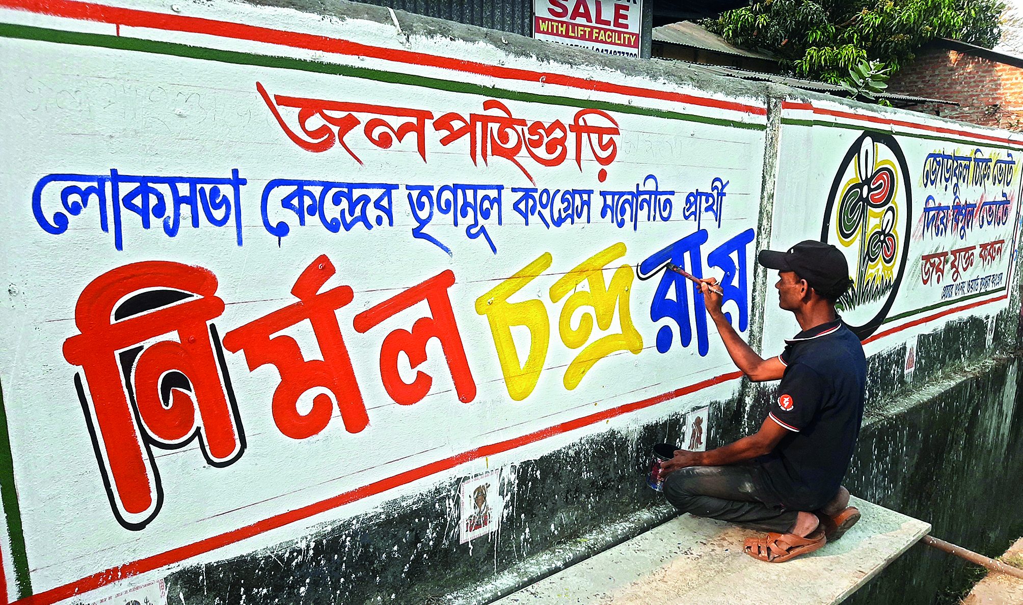 LS polls: Artists face wall writing blues as digital age catches on