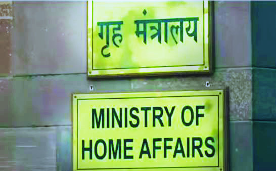 MHA extends till June 30 validity of FCRA registered NGOs