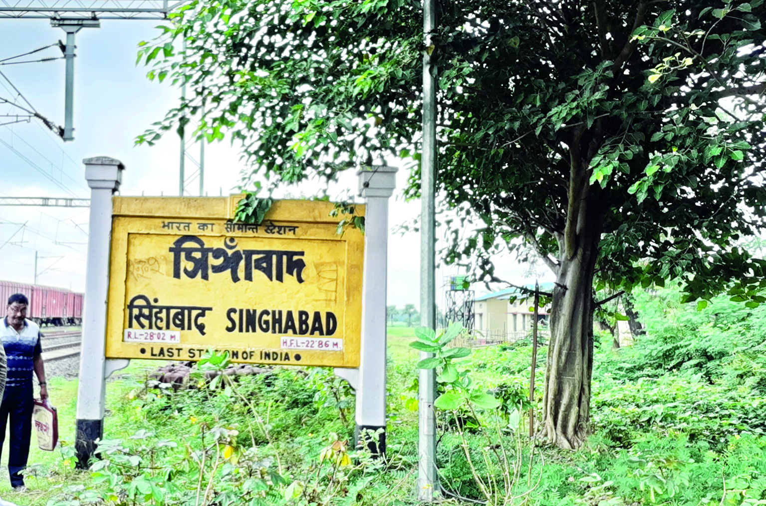 Malda: Singabad in Habibpur awaits restoration of passenger train services
