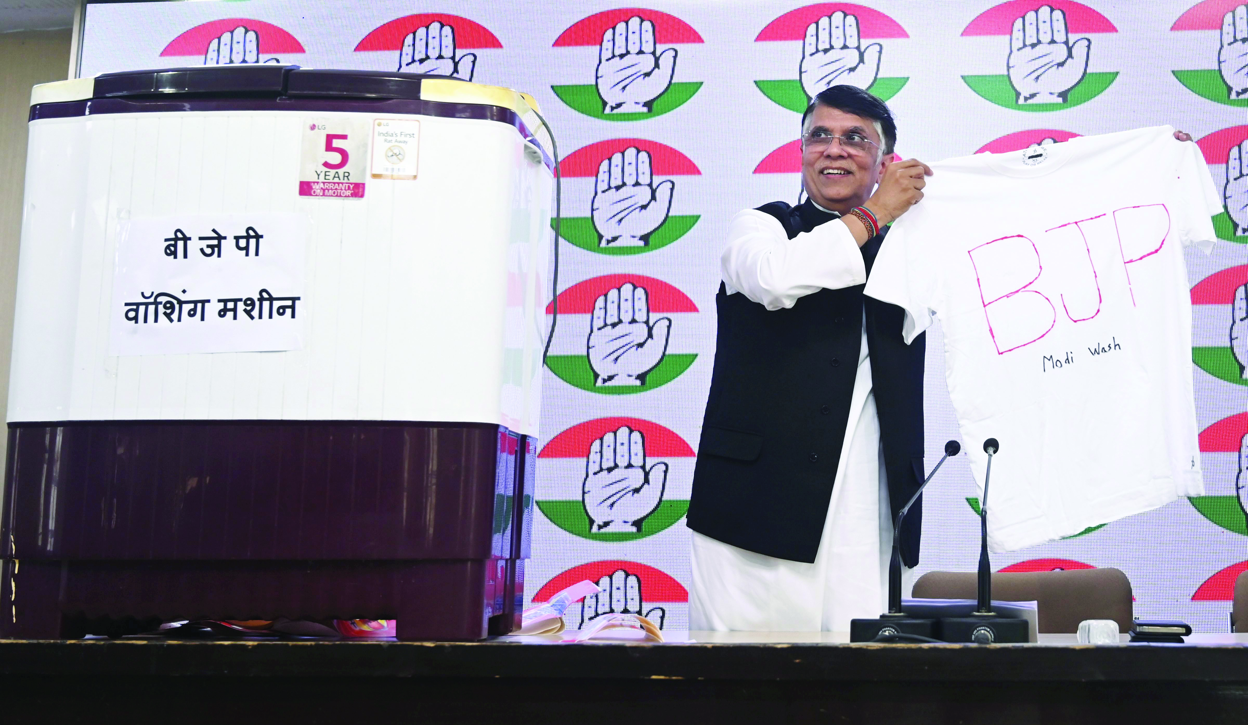 Congress taunts BJP over ‘clean chit’ to leaders aligning with ruling party Congress taunts BJP over ‘clean chit’ to leaders aligning with ruling party