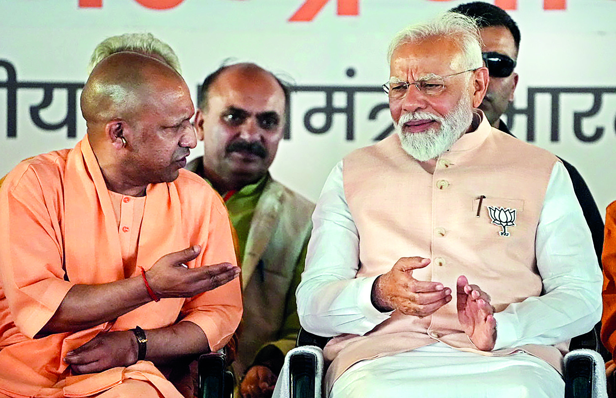 I am fighting against corruption, Oppn battles to save corrupt: PM Modi I am fighting against corruption, Oppn battles to save corrupt: PM Modi