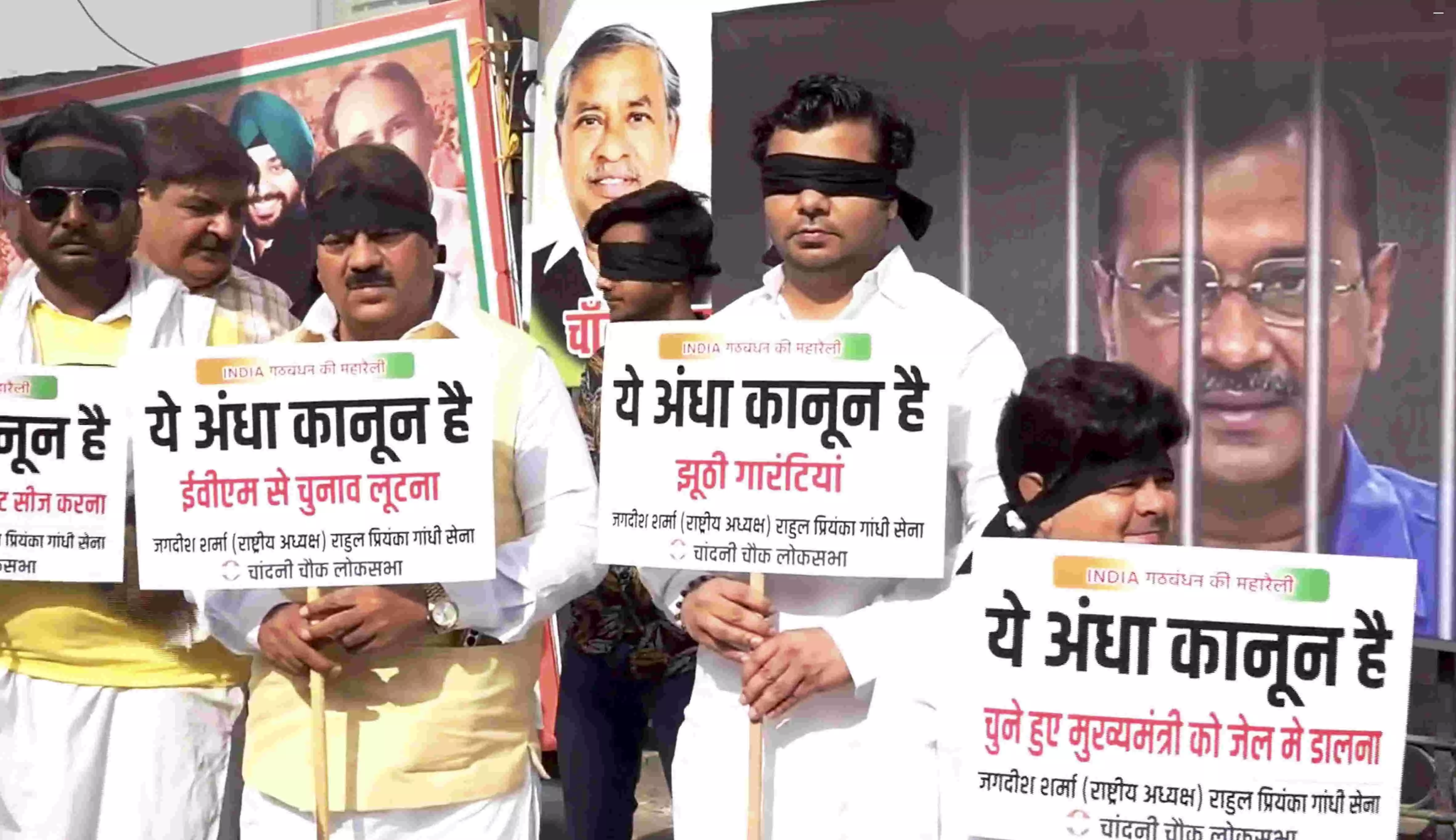 Mother India in pain, tyranny wont work: Sunita Kejriwal at INDIA bloc rally