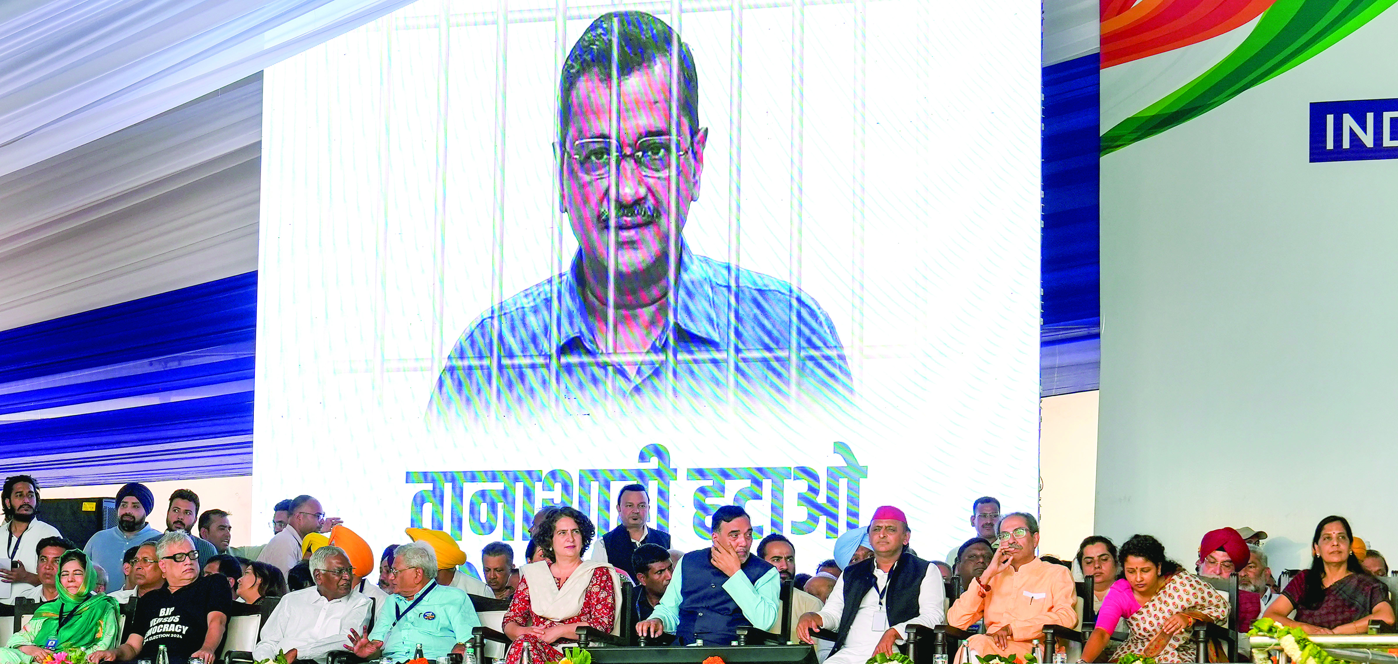 Delhi BJP dubs INDIA bloc’s rally ‘flop show’