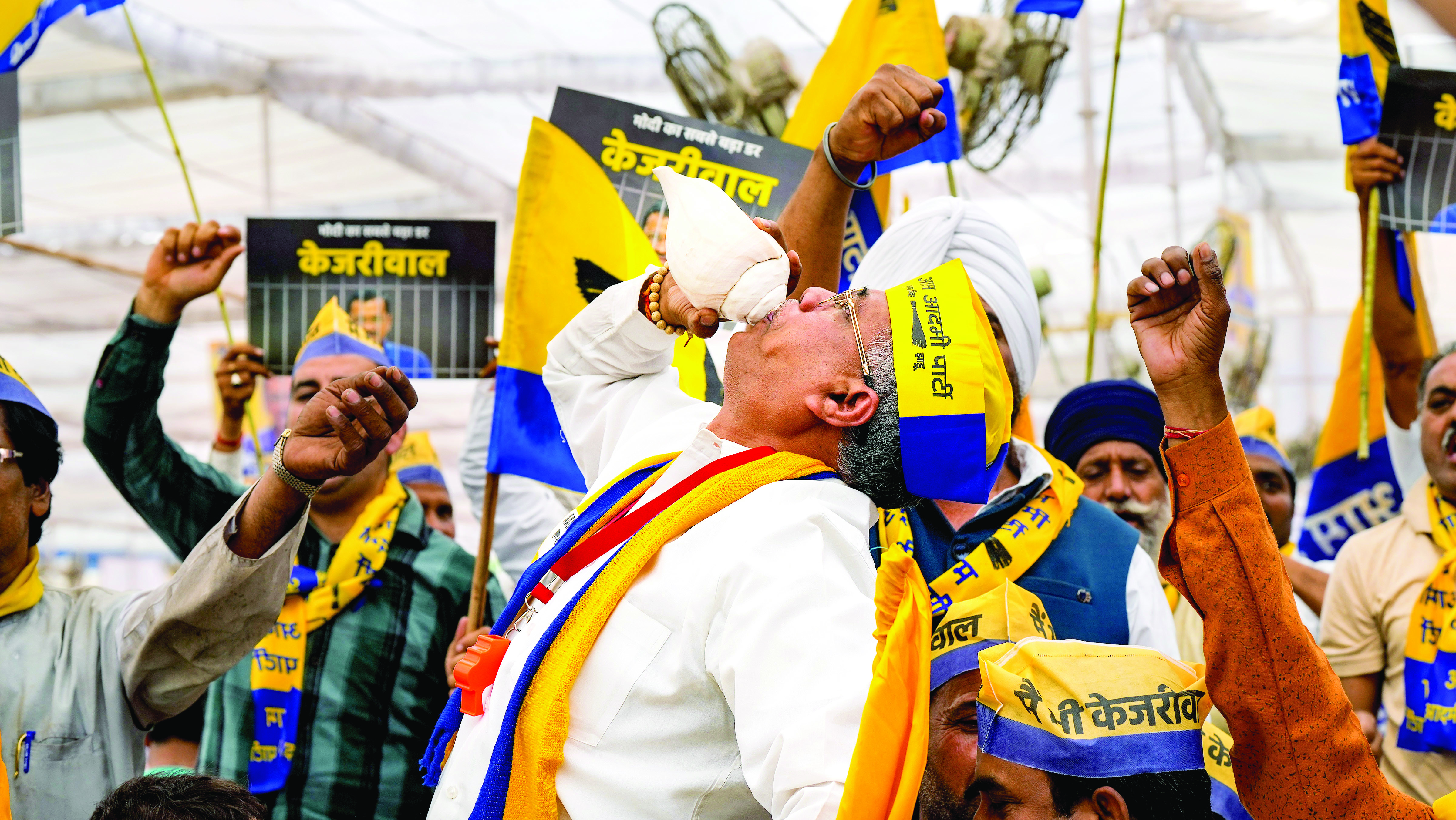 AAP workers attend INDIA bloc rally in huge numbers at Ramlila Maidan