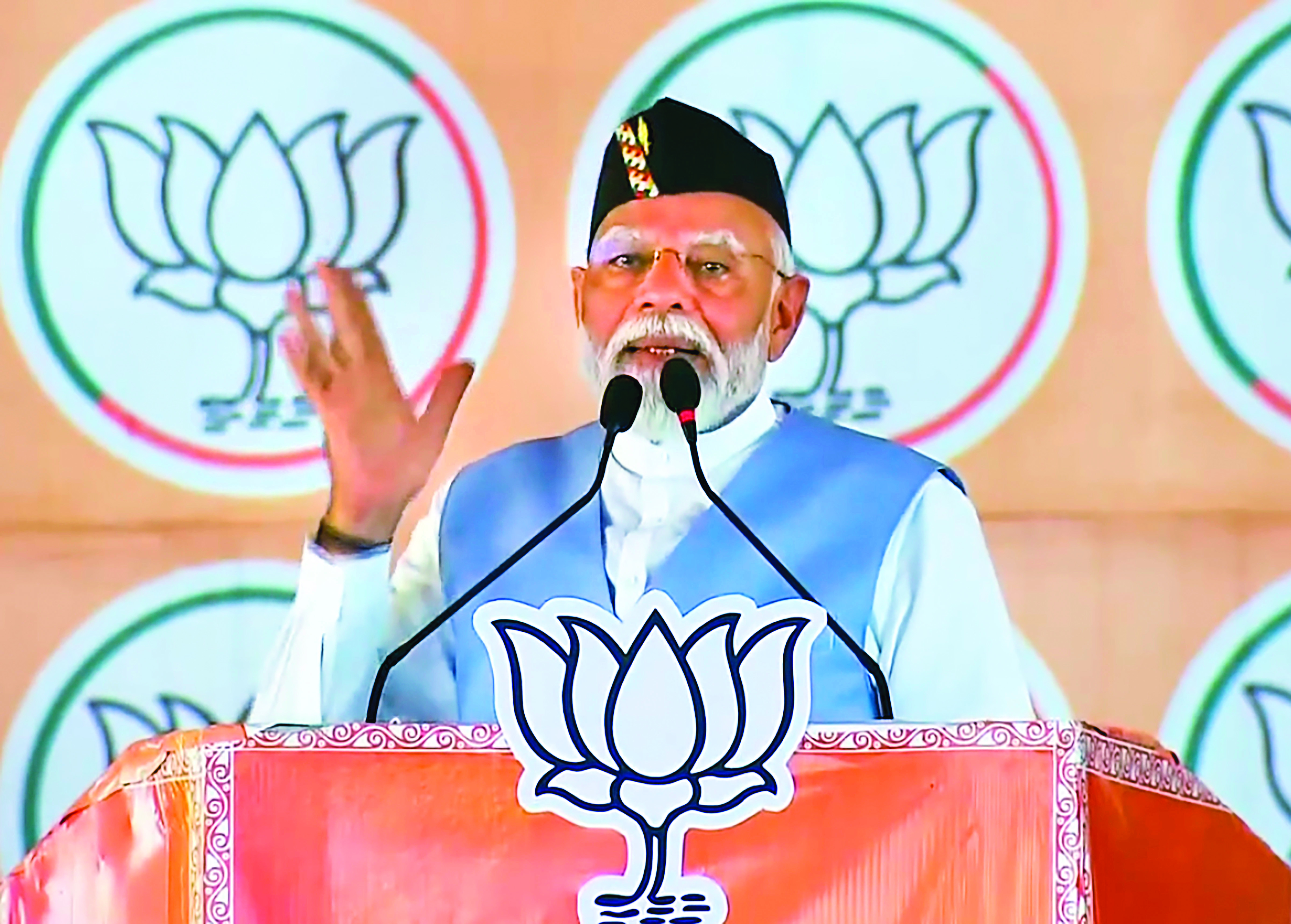 PM hits out at Rahul over ‘fire remark’, tells people to ‘wipe out Cong’ from everywhere PM hits out at Rahul over ‘fire remark’, tells people to ‘wipe out Cong’ from everywhere