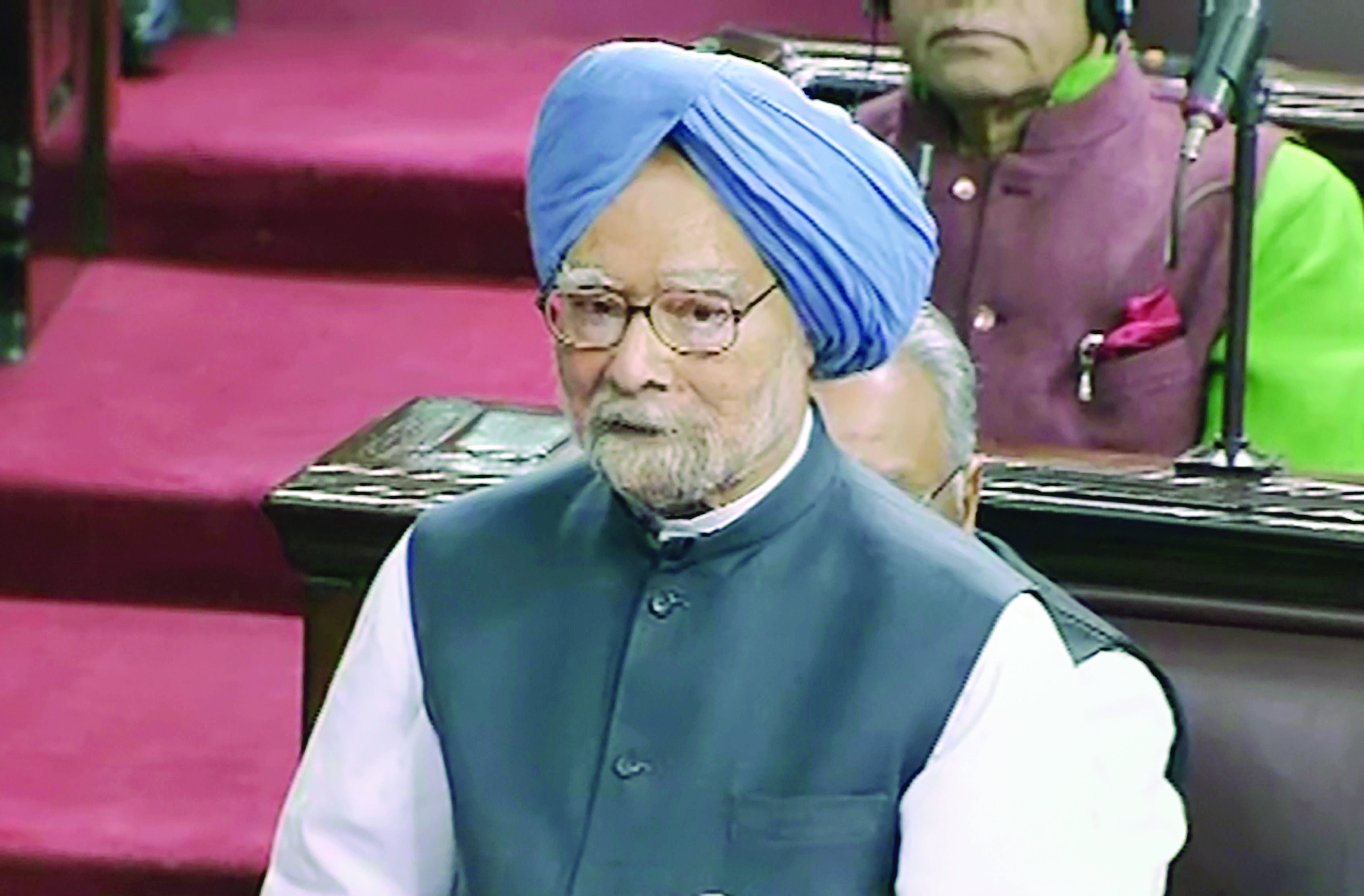 Former PM Manmohan Singh ends 33-year-long innings in Parl Former PM Manmohan Singh ends 33-year-long innings in Parl
