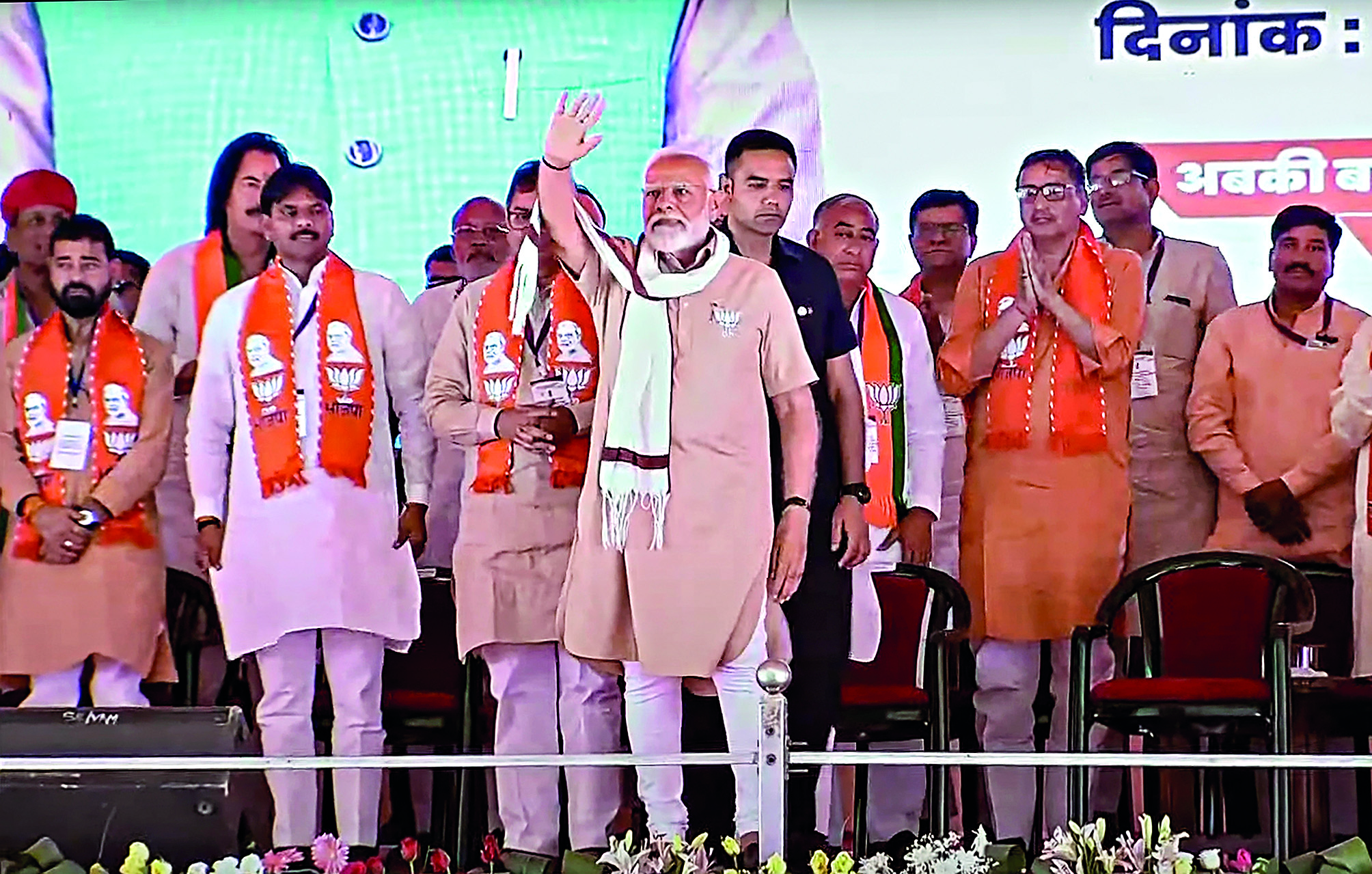 PM: Work done in 10 years just an appetiser, main course yet to come