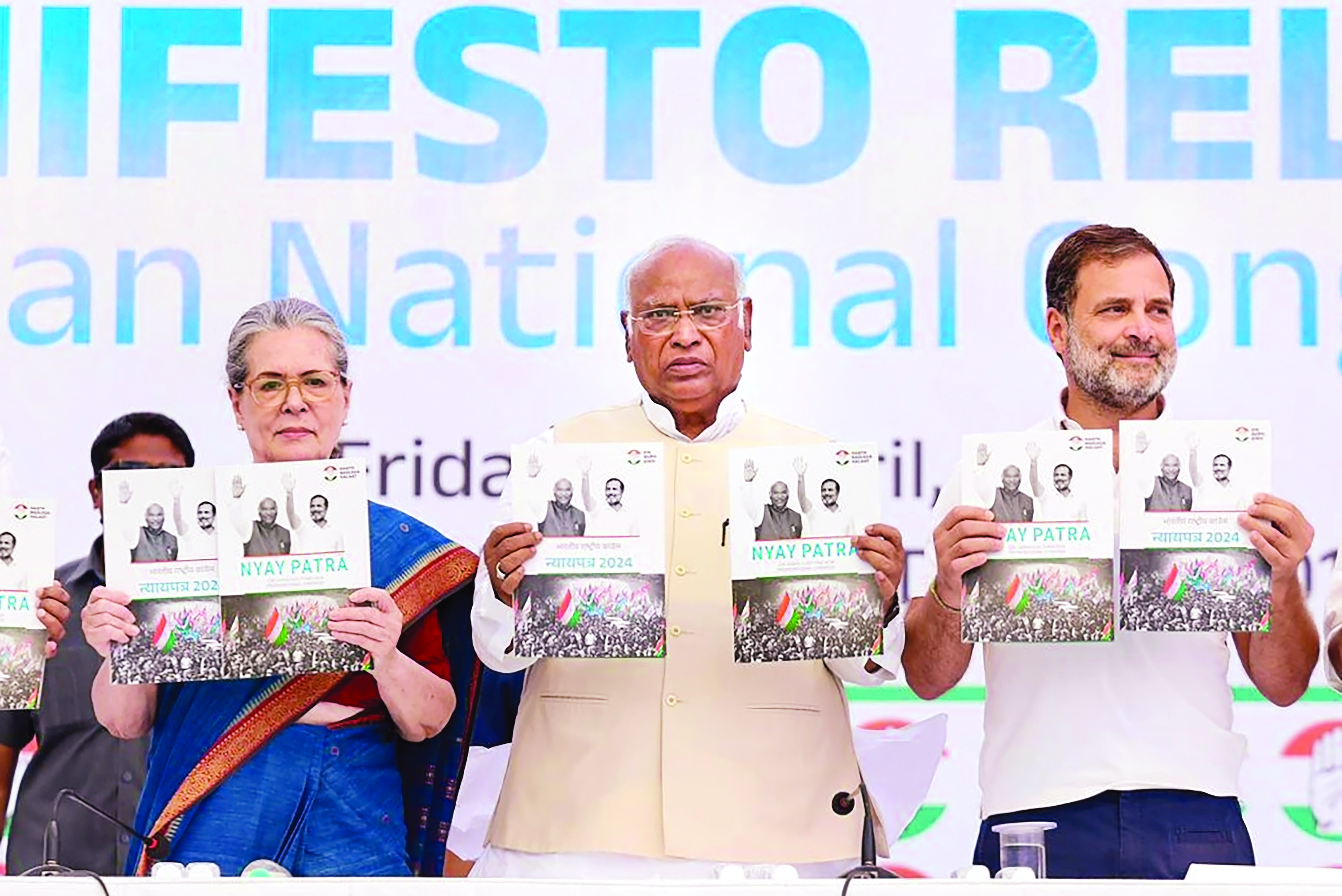 Cong Manifesto: Higher quota, no Agnipath, optional NEET, MSP guarantee, caste census