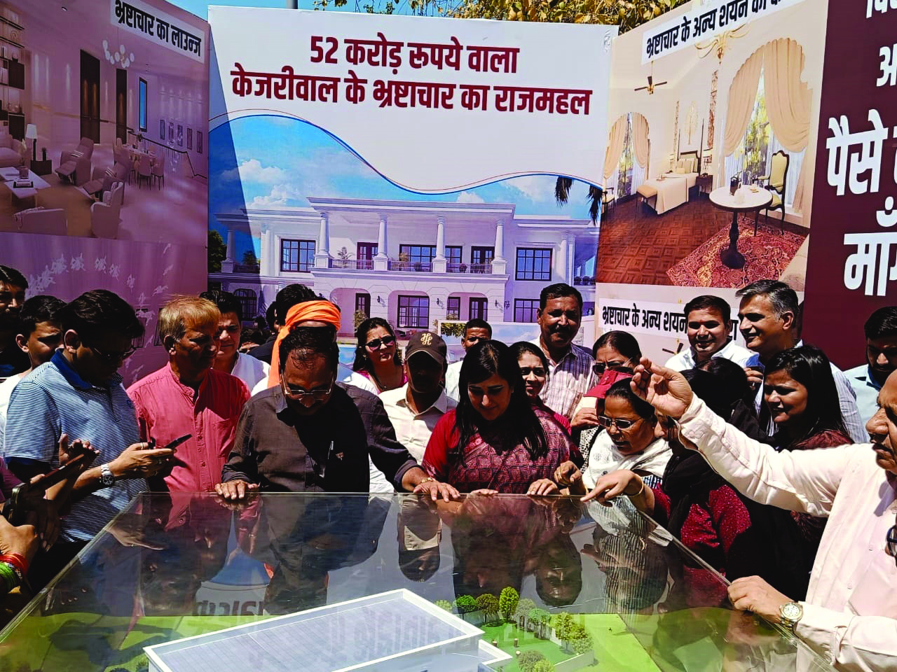 Delhi BJP launches   ‘Sharab se Sheeshmahal’ campaign against AAP