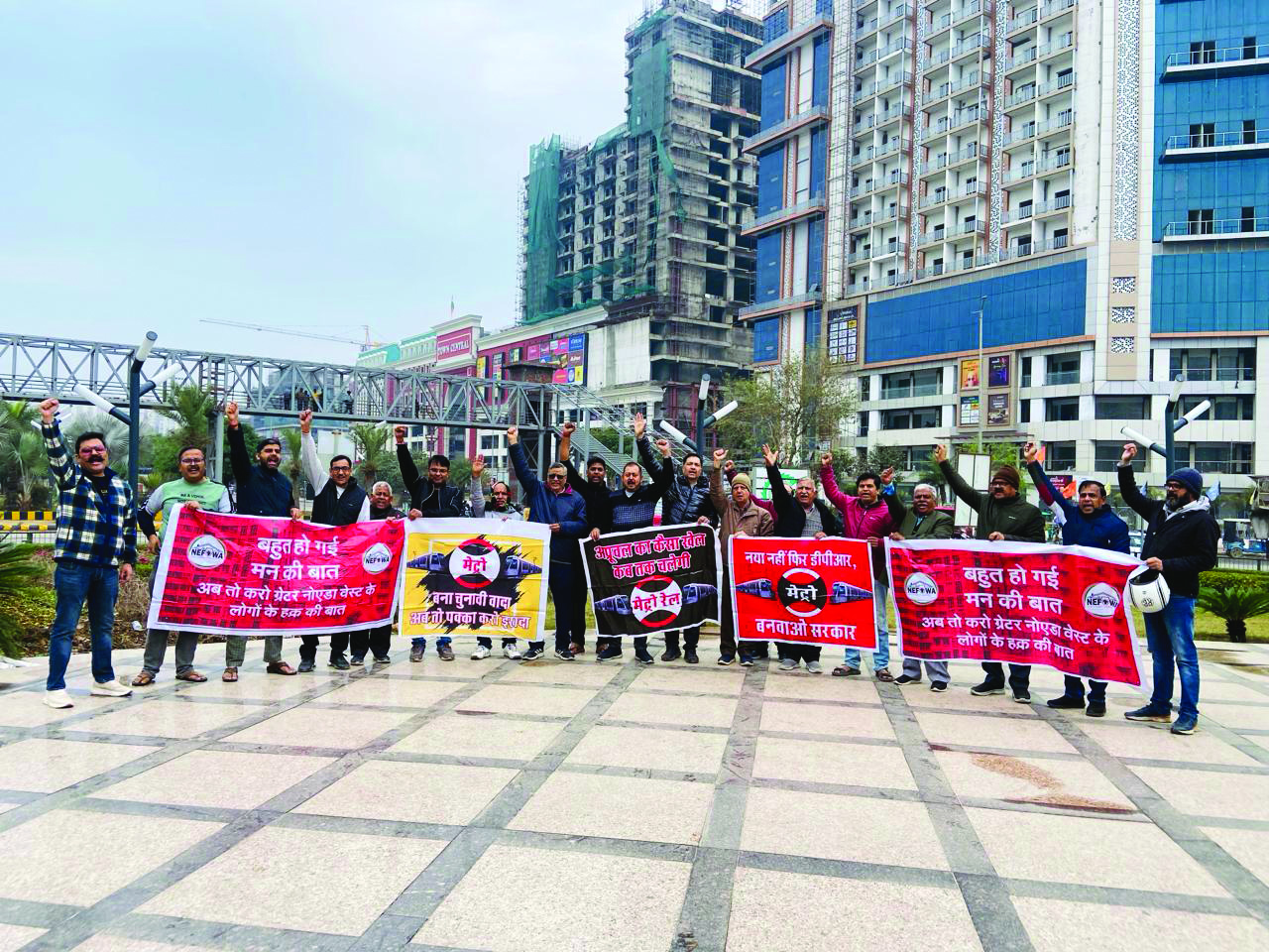Residents of Gr Noida West stage protest for long-pending demands